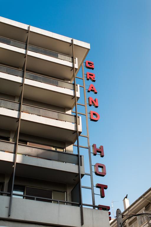 Grand Hotel ลาริซา ภายนอก รูปภาพ